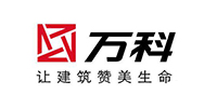 萬科