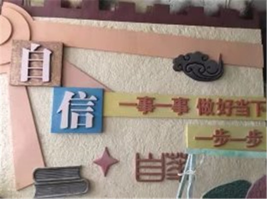 砂巖雕塑